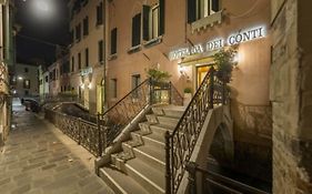 Hotel Ca' dei Conti